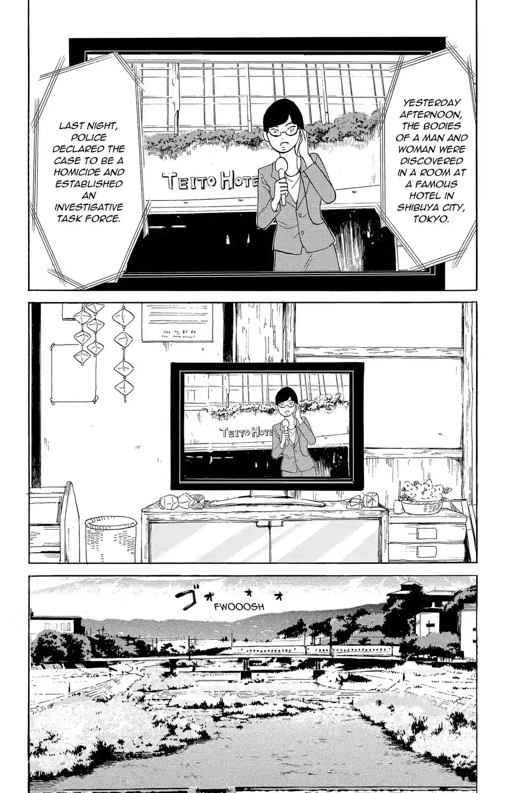 Goro Akechi,Epicurean Private Eye - หน้า 2