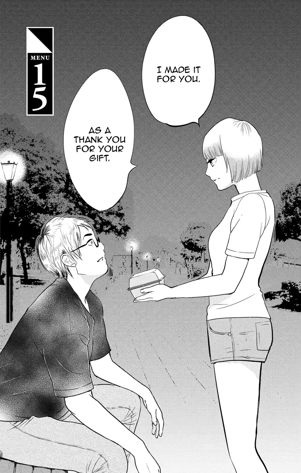 Goro Akechi,Epicurean Private Eye - หน้า 2