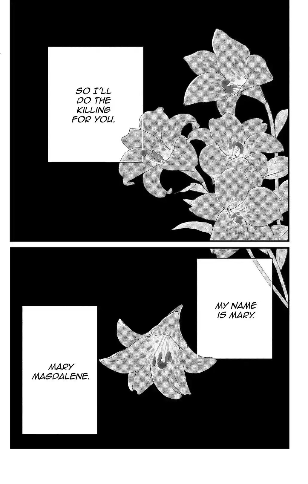 Goro Akechi,Epicurean Private Eye - หน้า 42