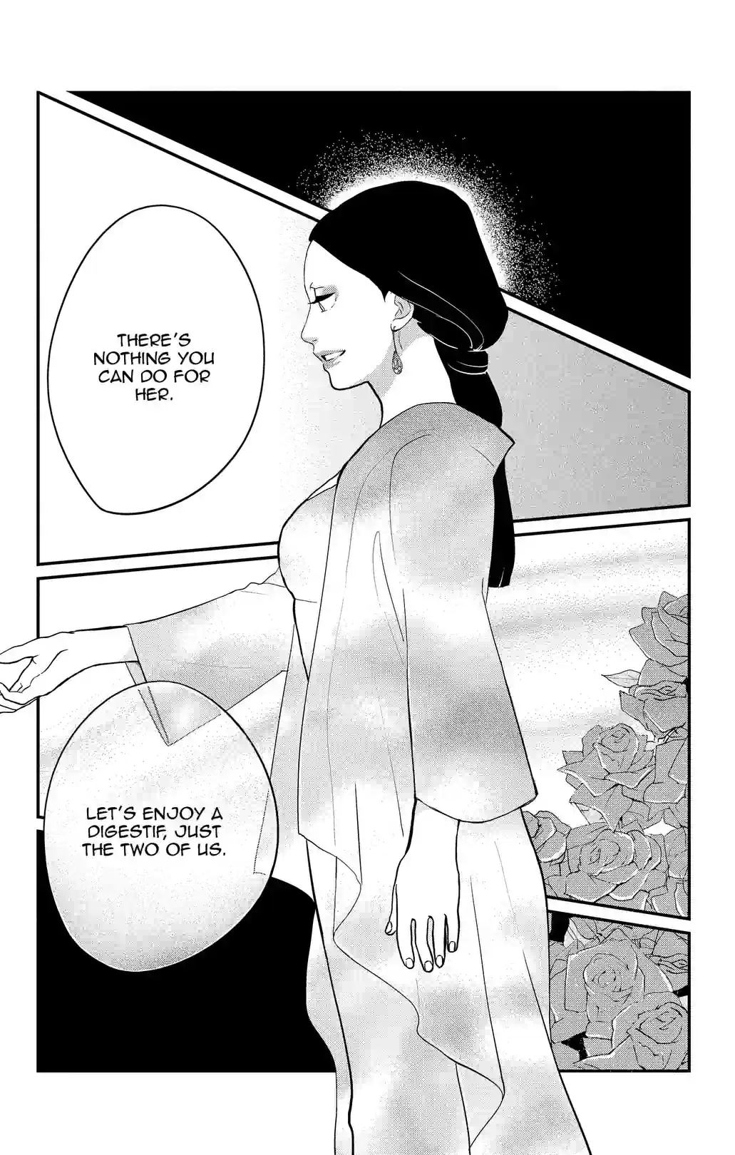 Goro Akechi,Epicurean Private Eye - หน้า 2
