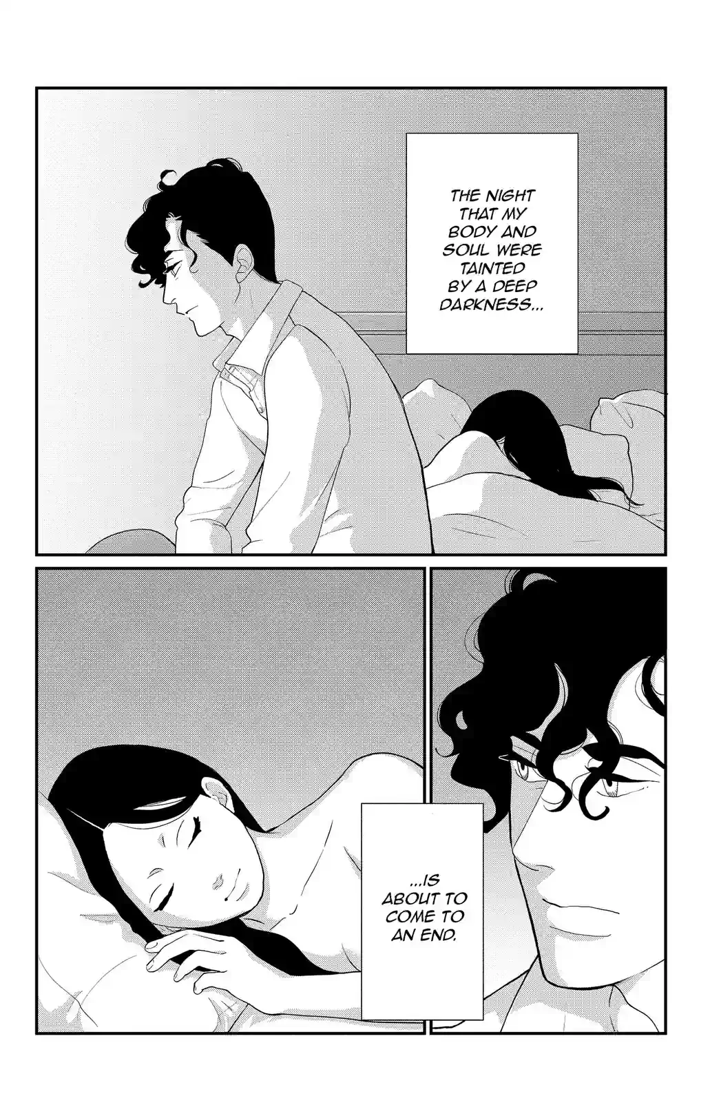 Goro Akechi,Epicurean Private Eye - หน้า 2