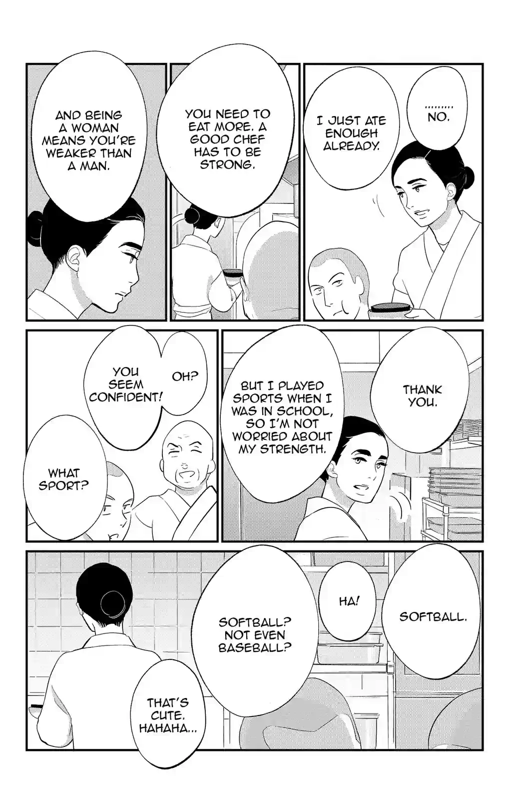Goro Akechi,Epicurean Private Eye - หน้า 10
