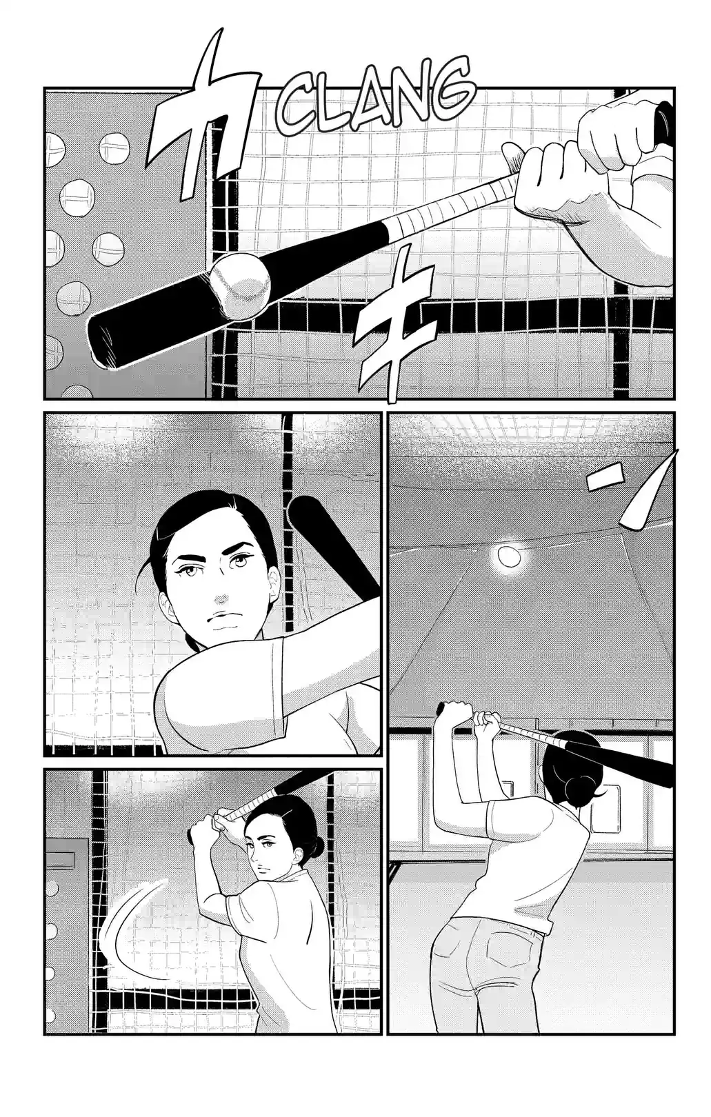 Goro Akechi,Epicurean Private Eye - หน้า 11