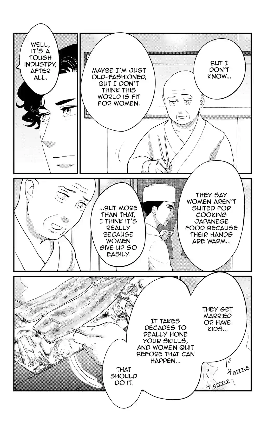Goro Akechi,Epicurean Private Eye - หน้า 18