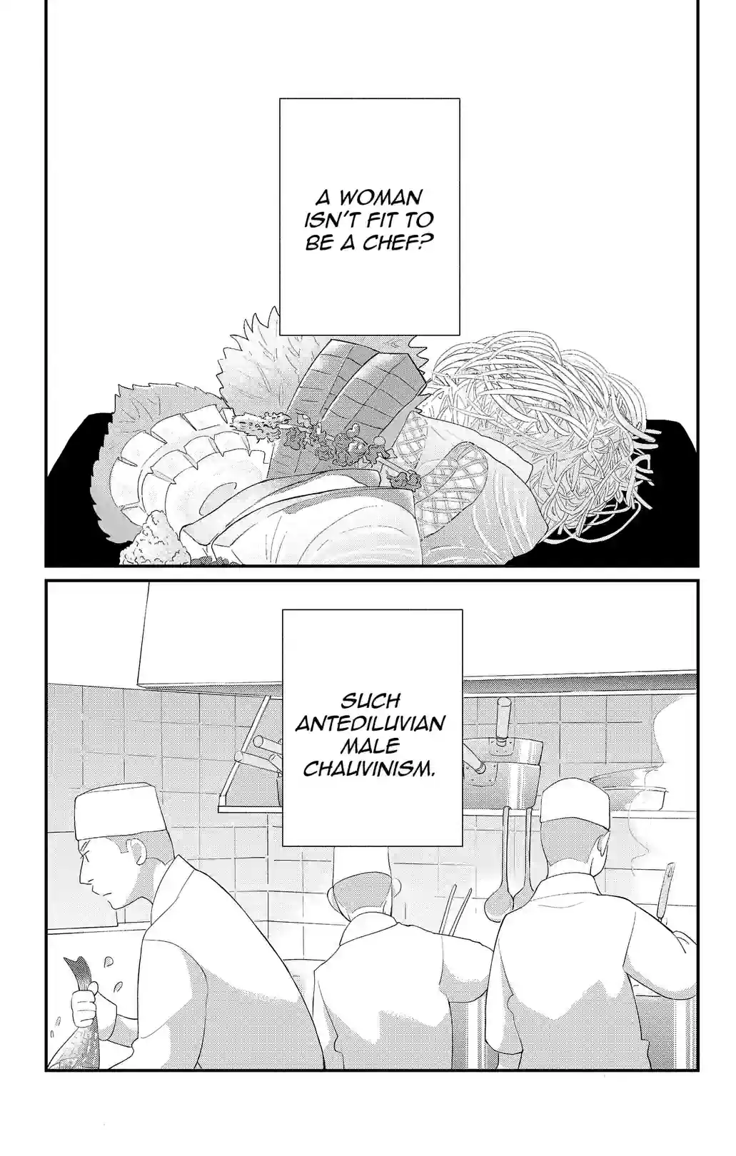 Goro Akechi,Epicurean Private Eye - หน้า 3