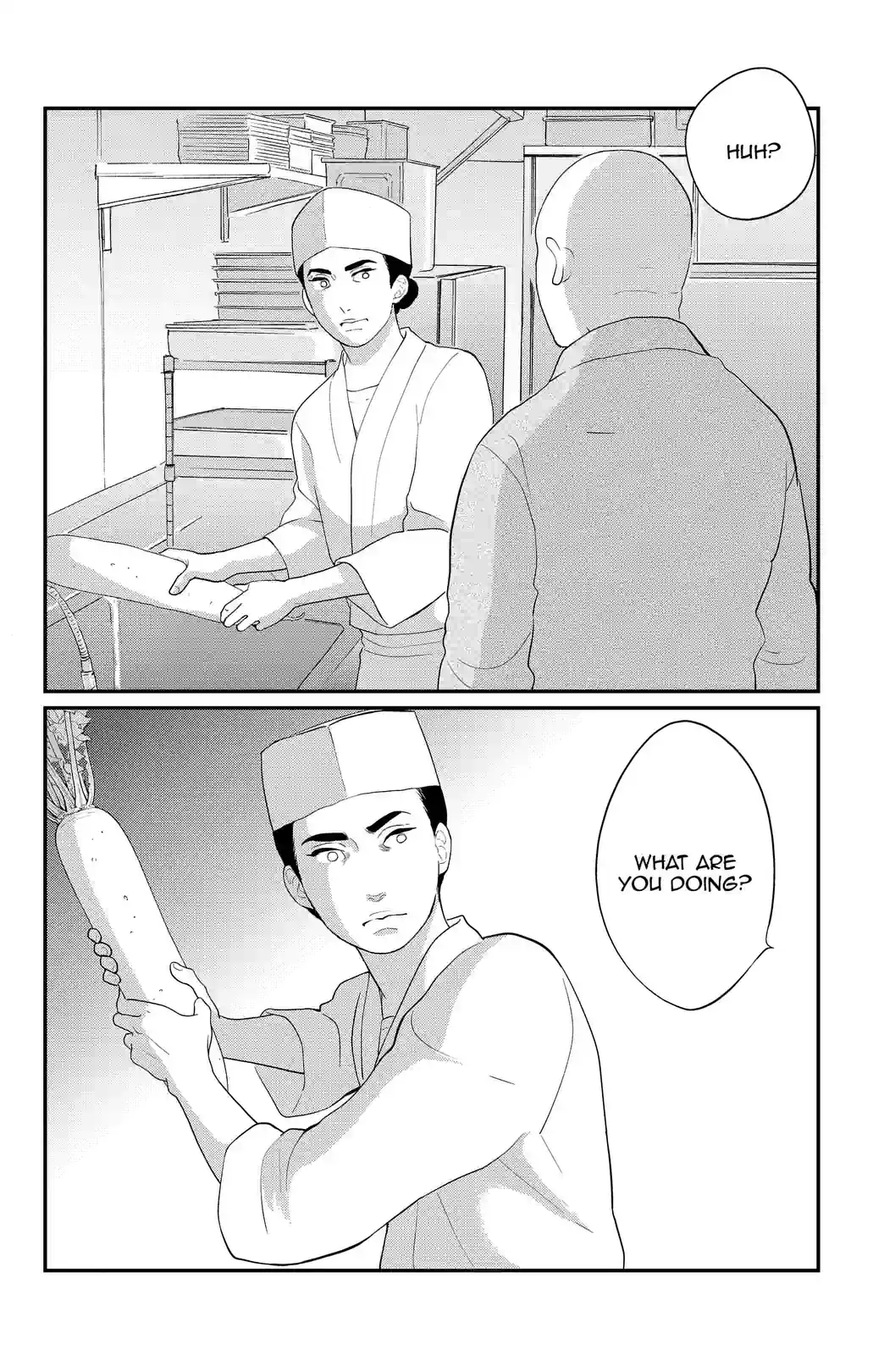 Goro Akechi,Epicurean Private Eye - หน้า 32