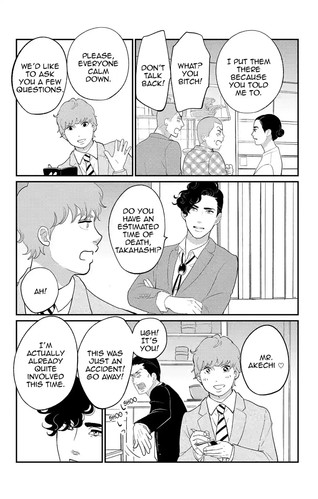Goro Akechi,Epicurean Private Eye - หน้า 38