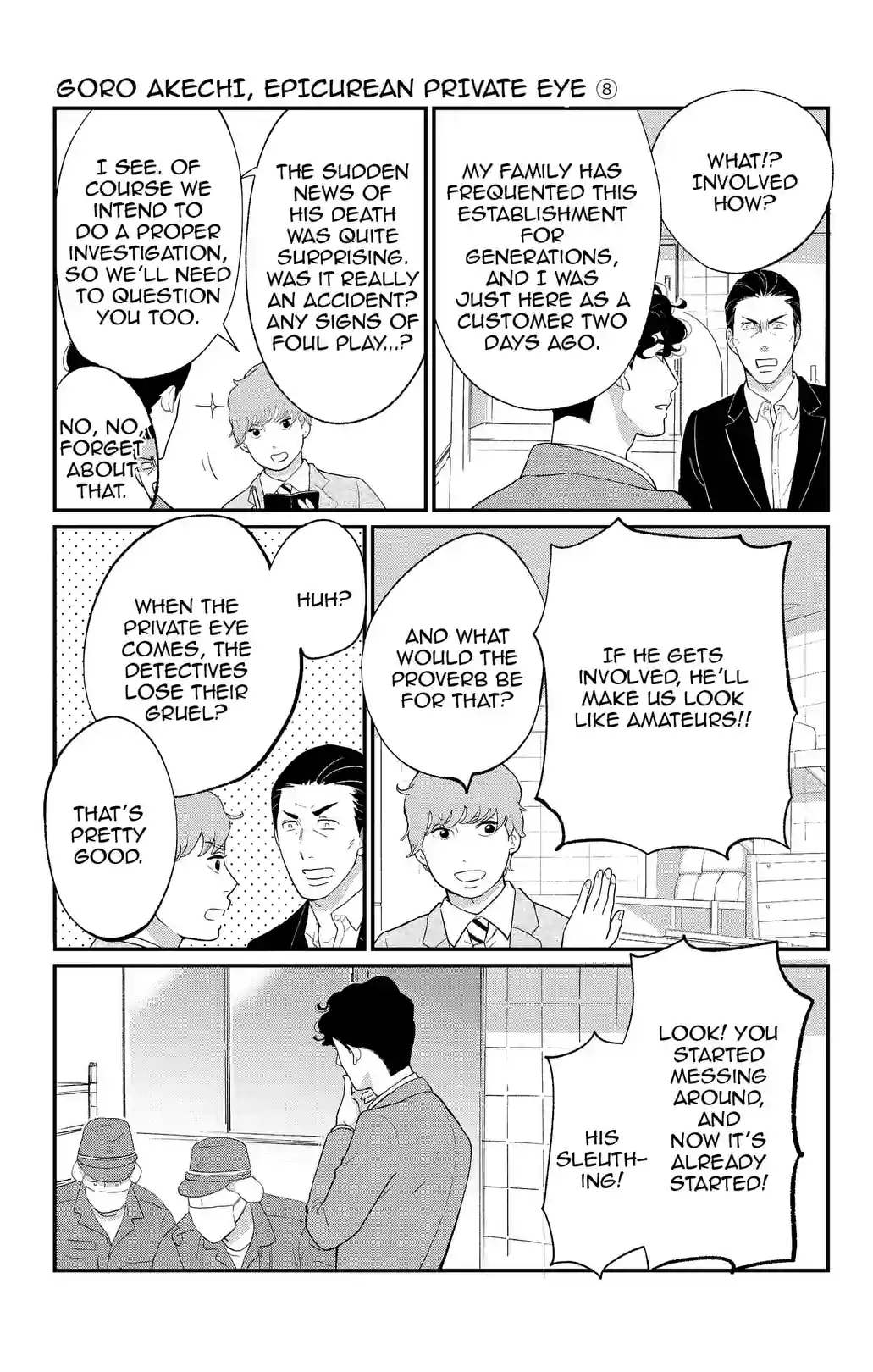 Goro Akechi,Epicurean Private Eye - หน้า 39