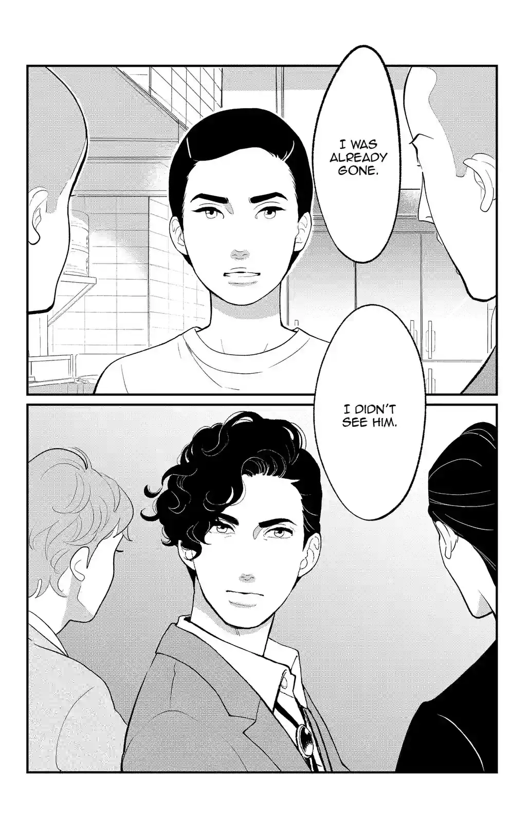 Goro Akechi,Epicurean Private Eye - หน้า 42