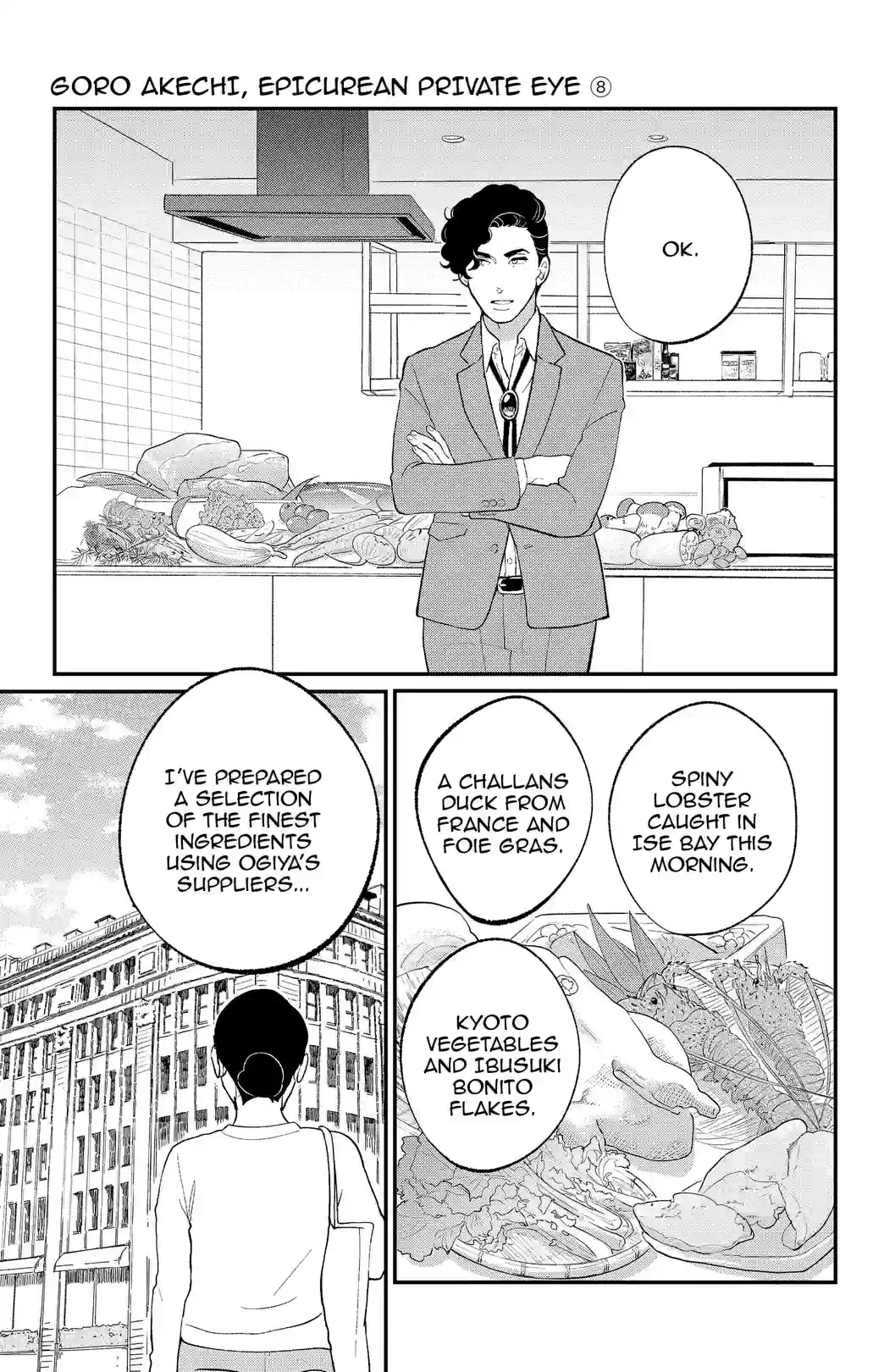 Goro Akechi,Epicurean Private Eye - หน้า 39