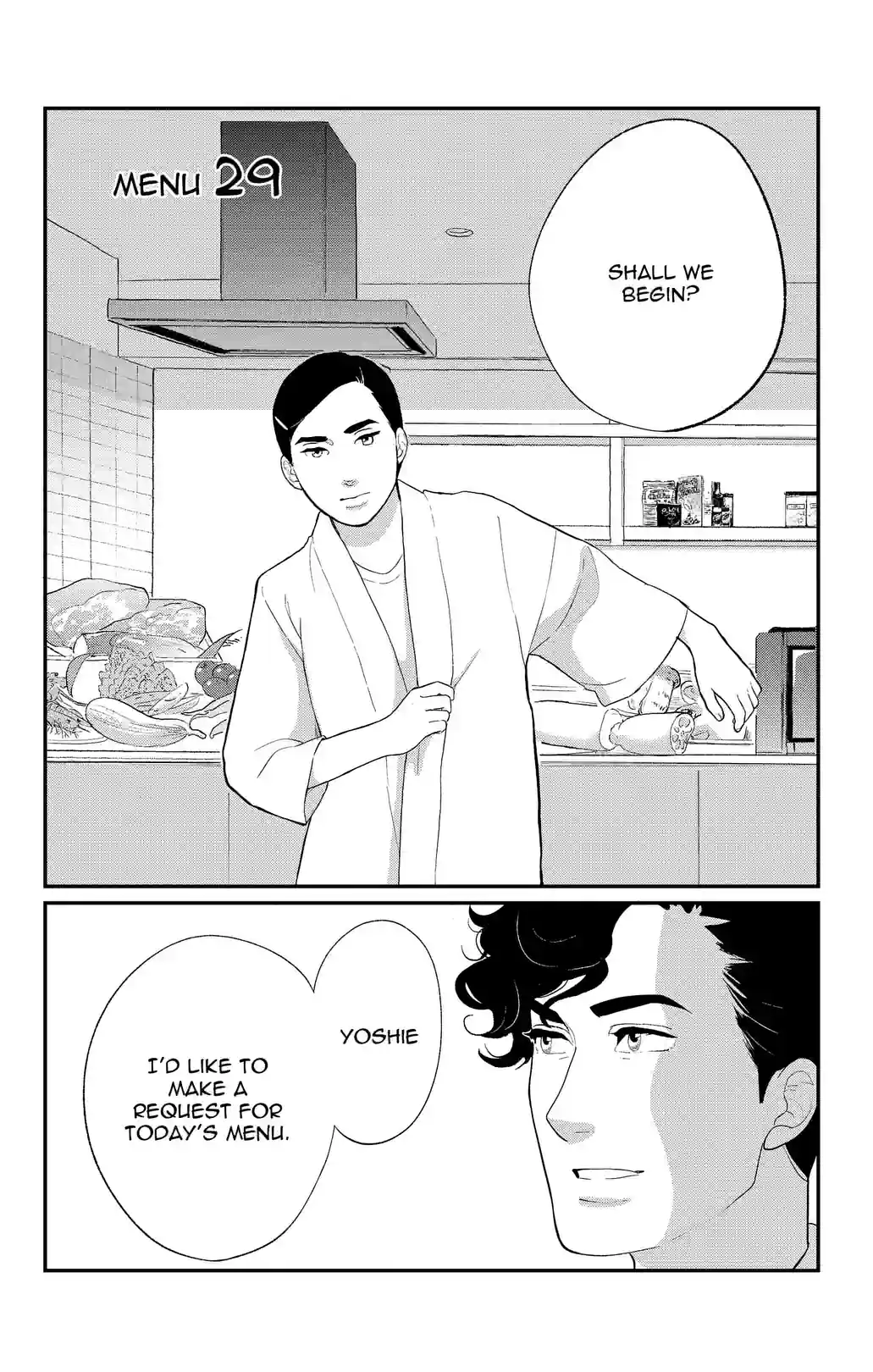 Goro Akechi,Epicurean Private Eye - หน้า 2