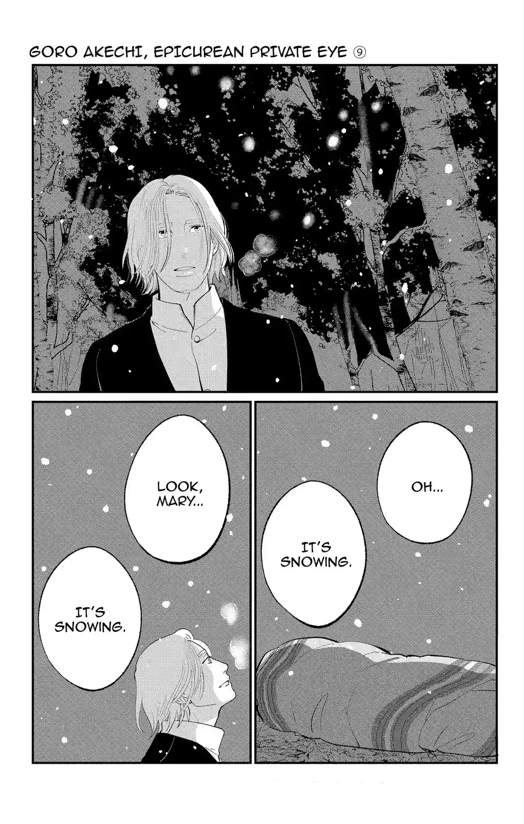 Goro Akechi,Epicurean Private Eye - หน้า 39
