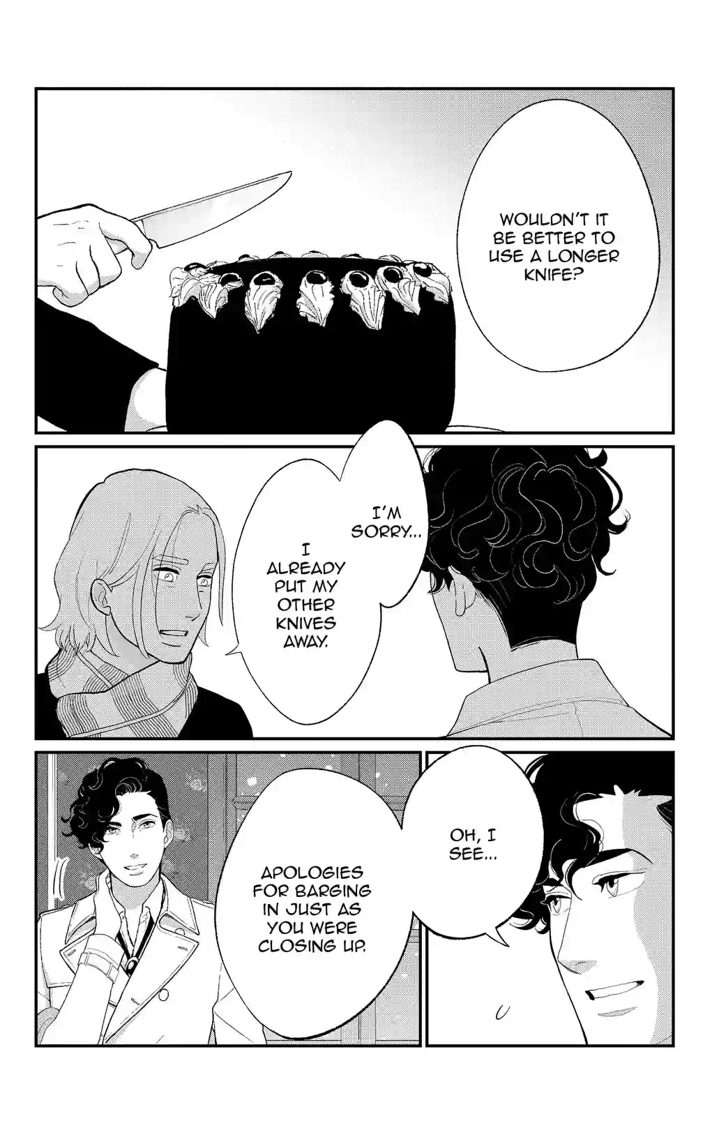 Goro Akechi,Epicurean Private Eye - หน้า 2