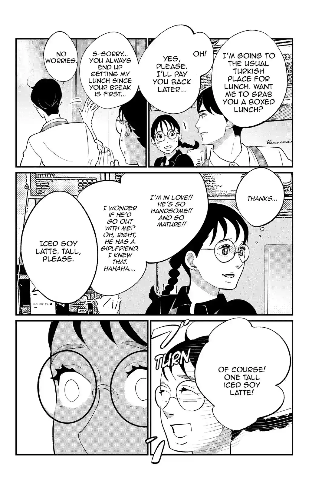 Goro Akechi,Epicurean Private Eye - หน้า 4