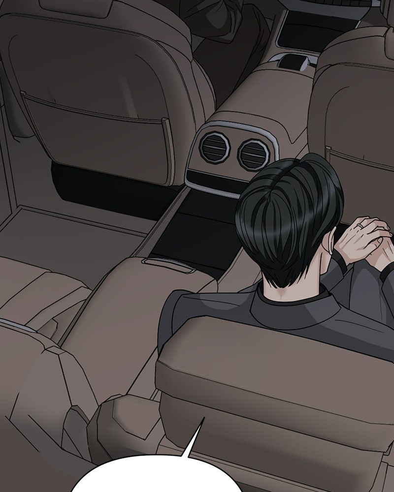 สามีร้ายที่ยังรัก - หน้า 7