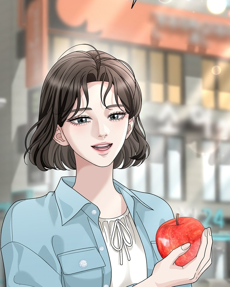 สามีร้ายที่ยังรัก - หน้า 142