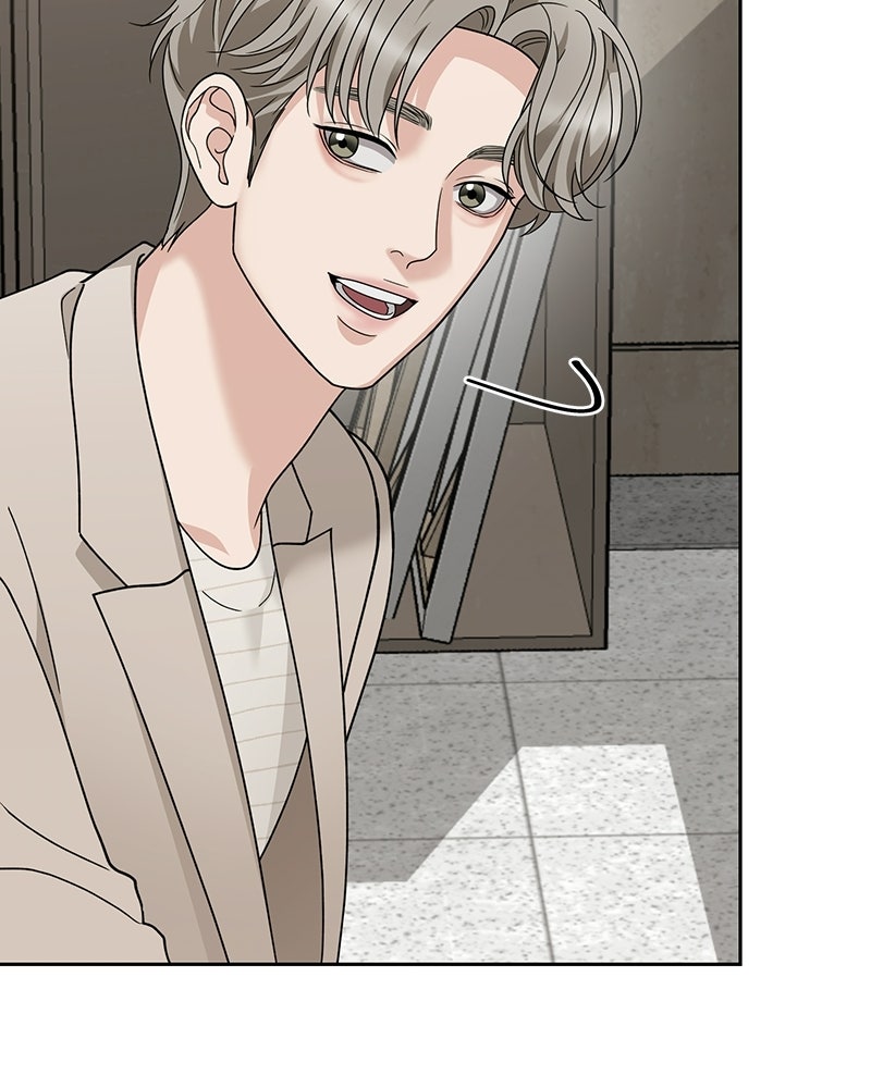 สามีร้ายที่ยังรัก - หน้า 178