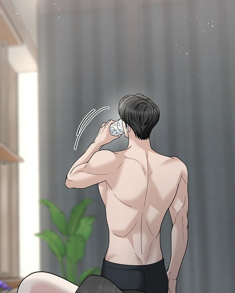 สามีร้ายที่ยังรัก - หน้า 69