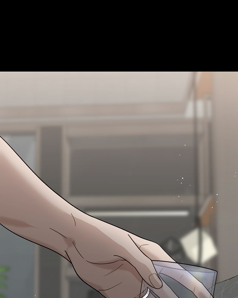 สามีร้ายที่ยังรัก - หน้า 71
