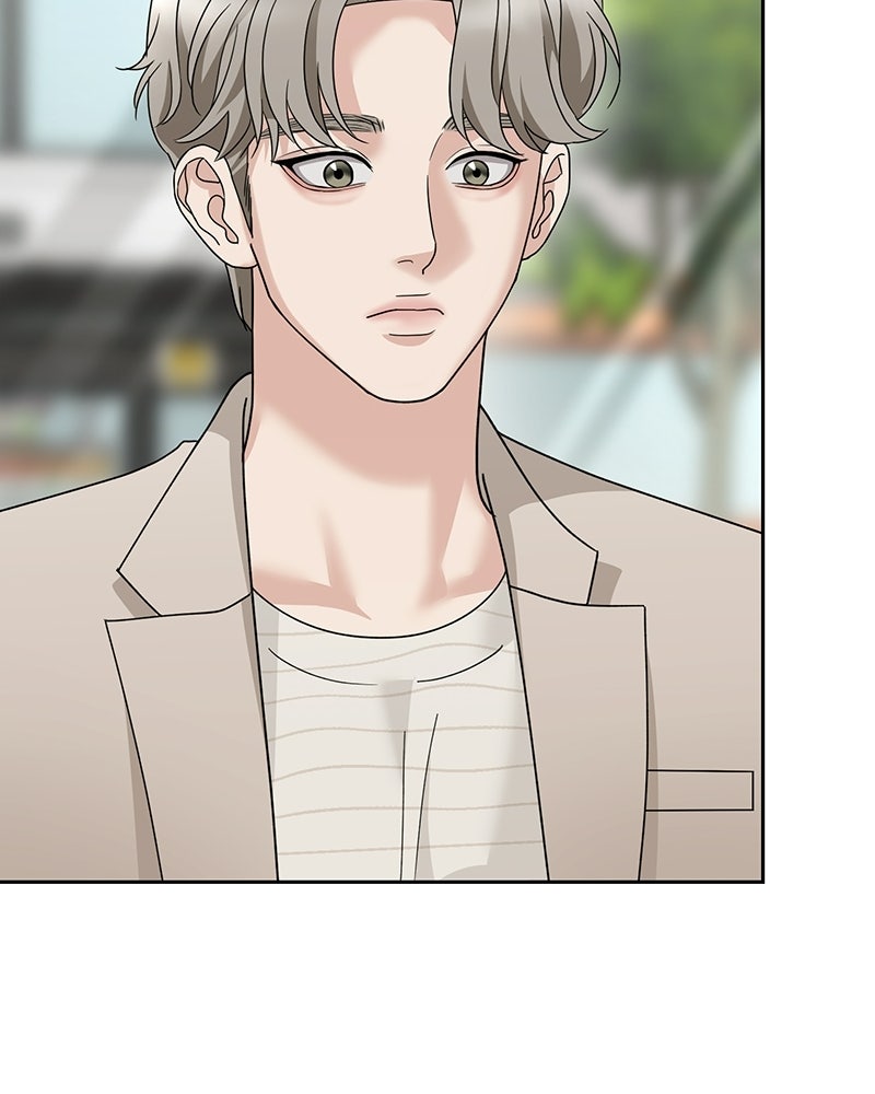 สามีร้ายที่ยังรัก - หน้า 76