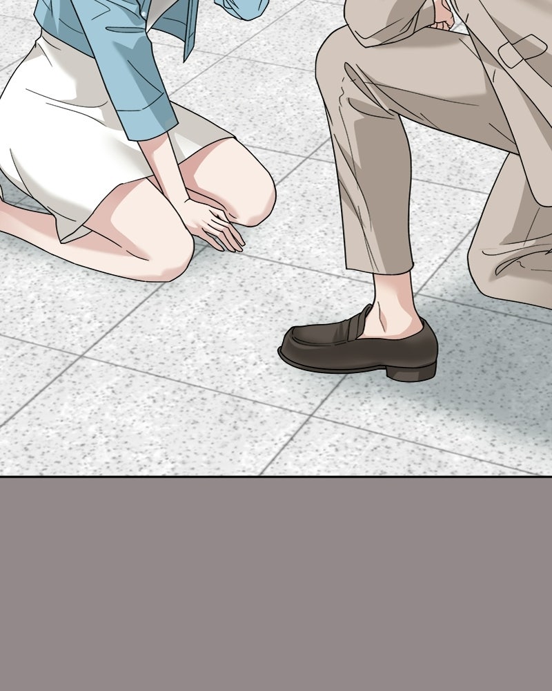 สามีร้ายที่ยังรัก - หน้า 32