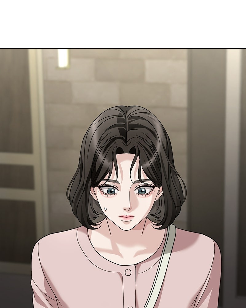 สามีร้ายที่ยังรัก - หน้า 116