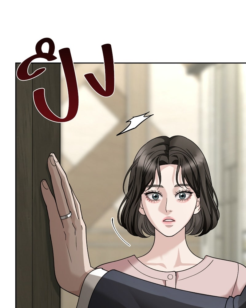 สามีร้ายที่ยังรัก - หน้า 130