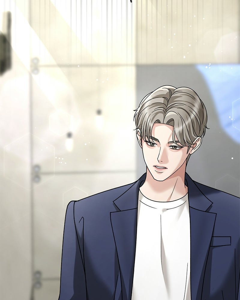 สามีร้ายที่ยังรัก - หน้า 67