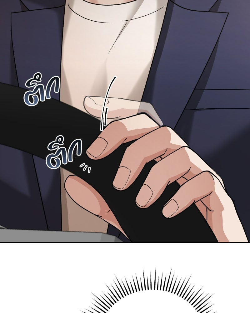 สามีร้ายที่ยังรัก - หน้า 60
