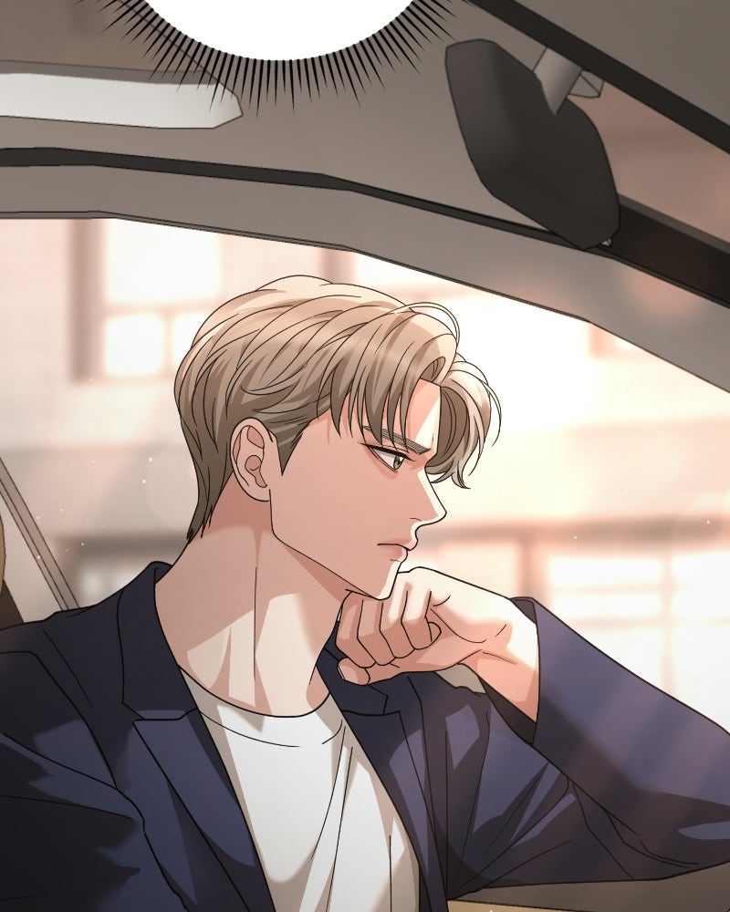 สามีร้ายที่ยังรัก - หน้า 76