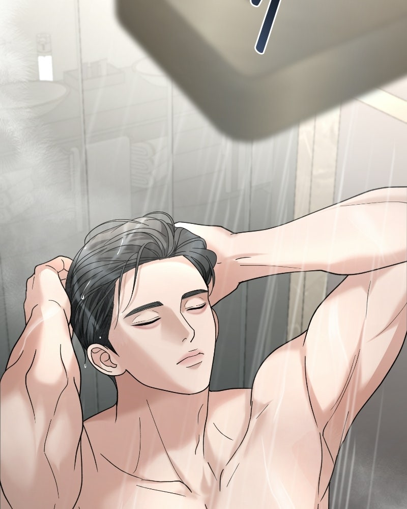 สามีร้ายที่ยังรัก - หน้า 22