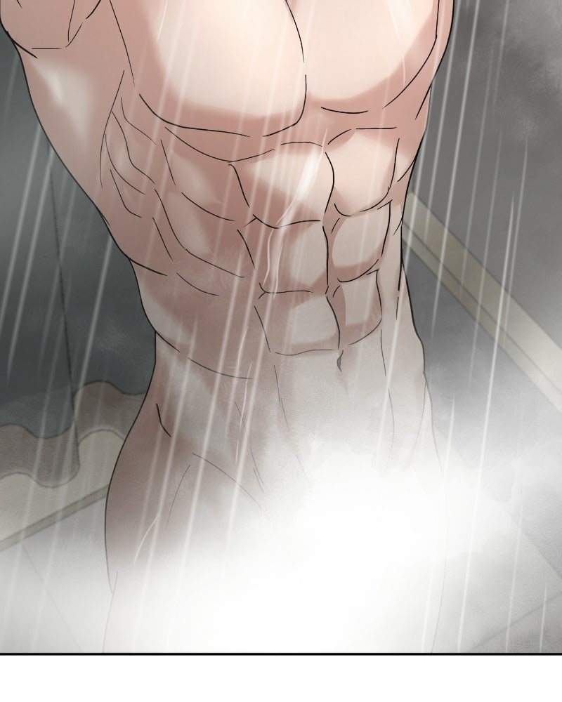 สามีร้ายที่ยังรัก - หน้า 23
