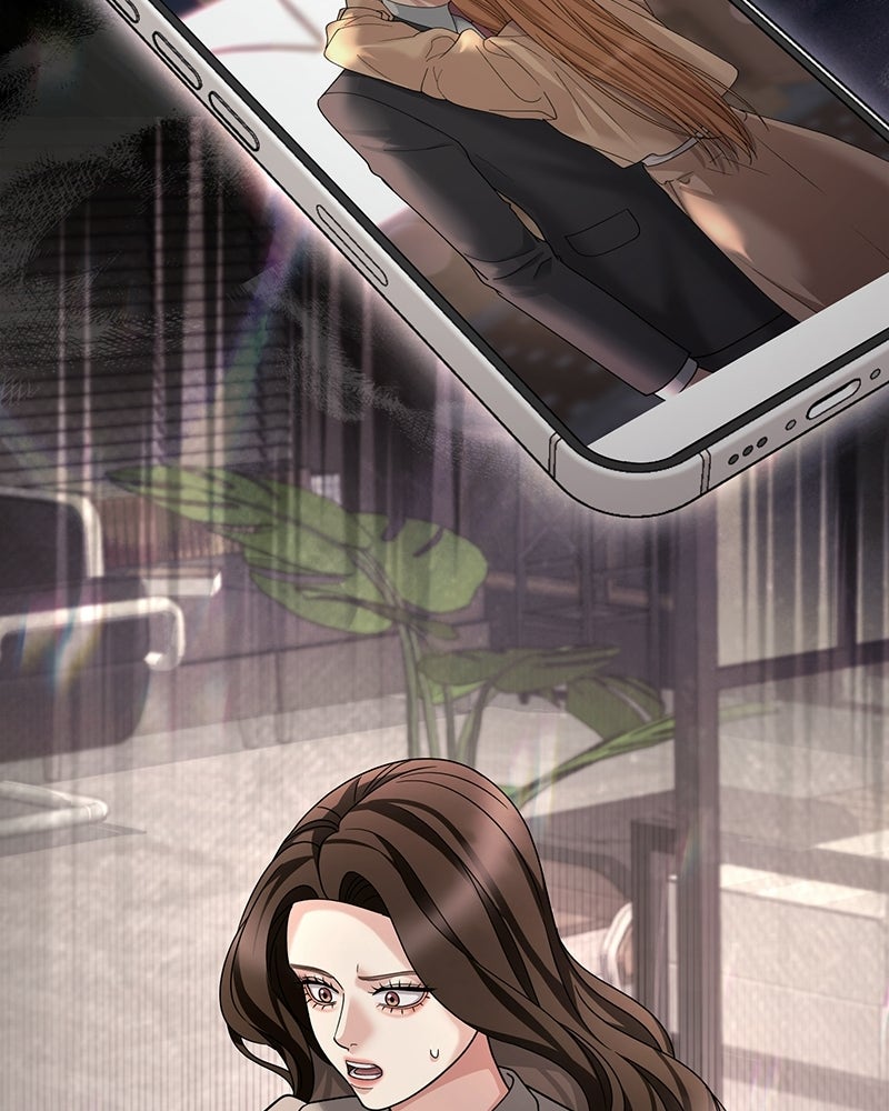 สามีร้ายที่ยังรัก - หน้า 127
