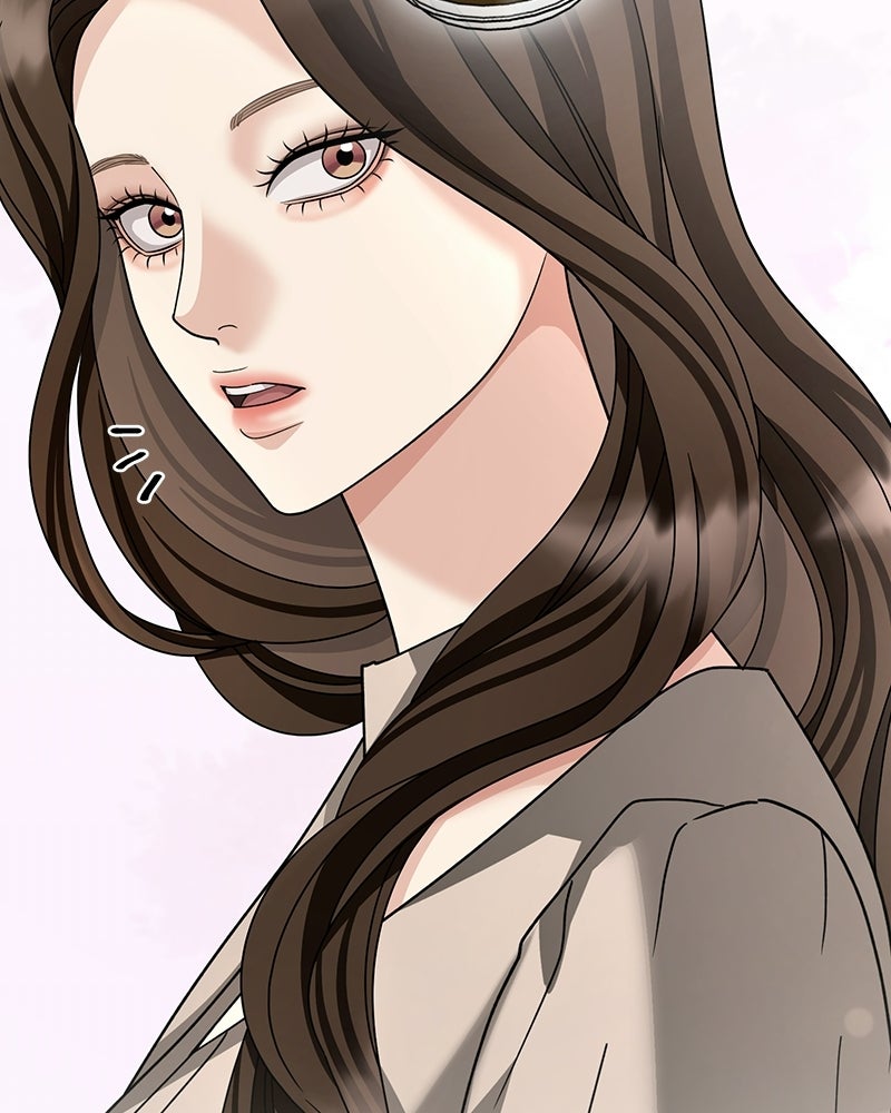 สามีร้ายที่ยังรัก - หน้า 40