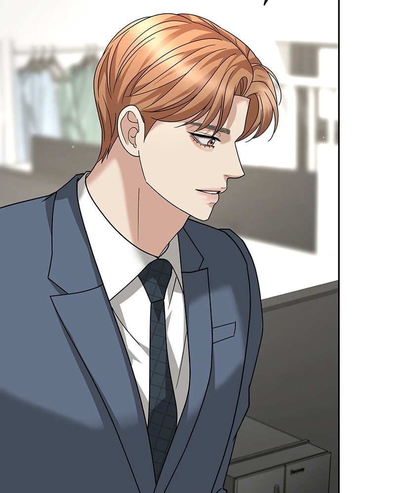 สามีร้ายที่ยังรัก - หน้า 52