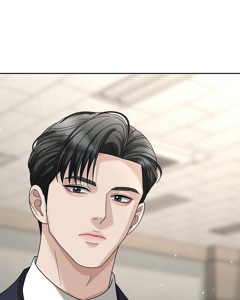 สามีร้ายที่ยังรัก - หน้า 128
