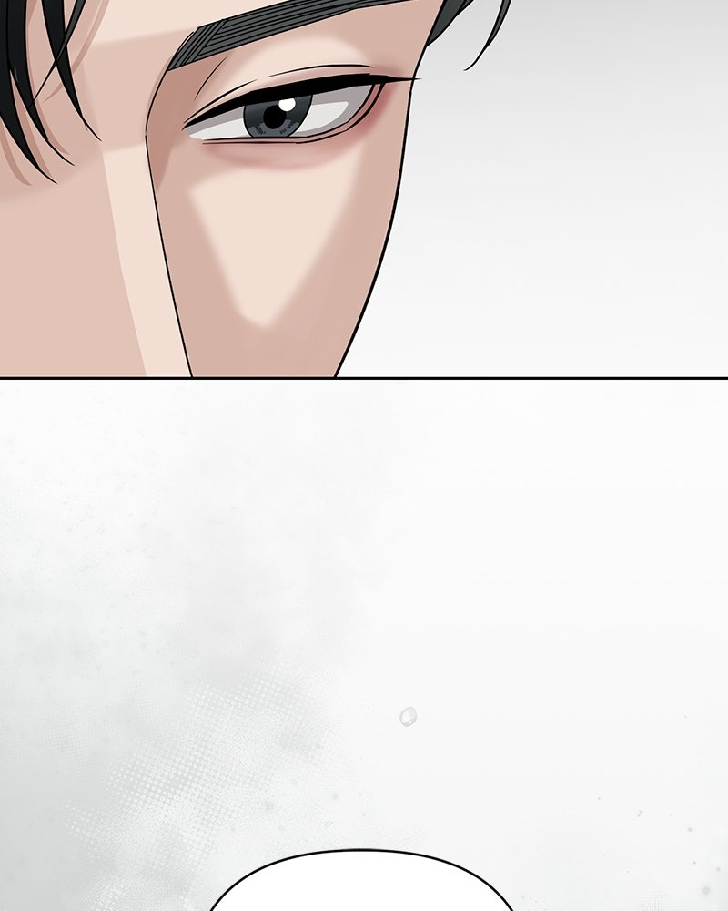 สามีร้ายที่ยังรัก - หน้า 142
