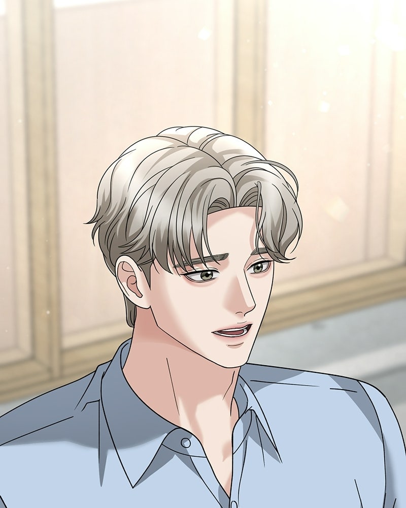 สามีร้ายที่ยังรัก - หน้า 69