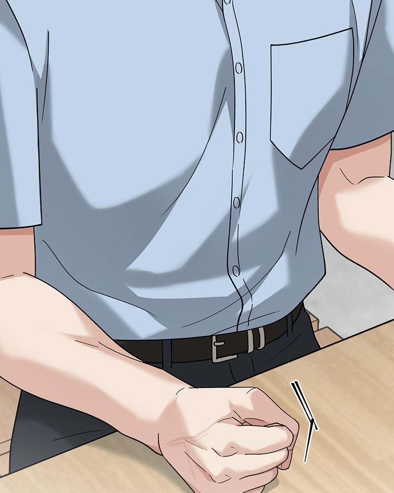 สามีร้ายที่ยังรัก - หน้า 70