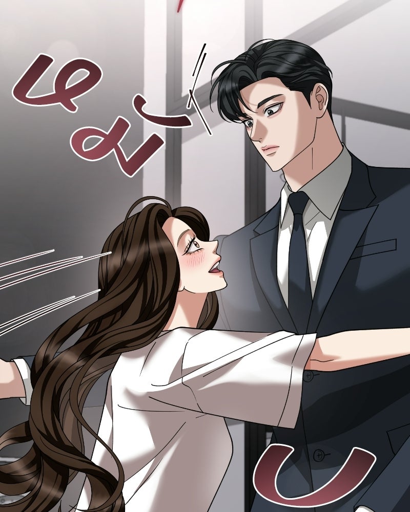 สามีร้ายที่ยังรัก - หน้า 109