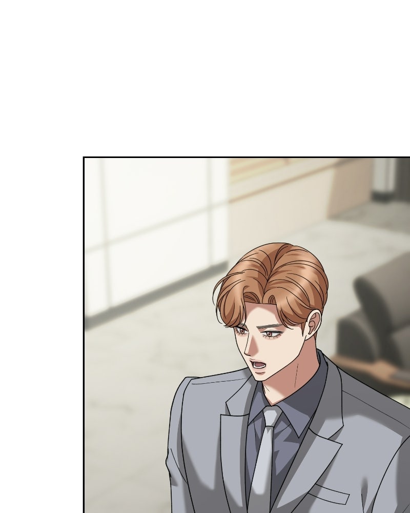สามีร้ายที่ยังรัก - หน้า 48