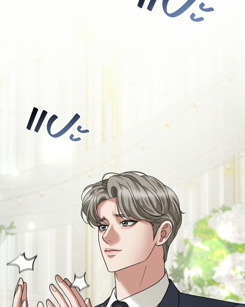สามีร้ายที่ยังรัก - หน้า 6