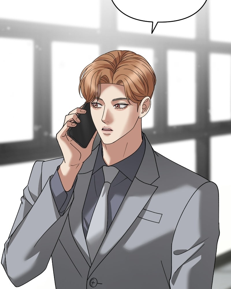 สามีร้ายที่ยังรัก - หน้า 76