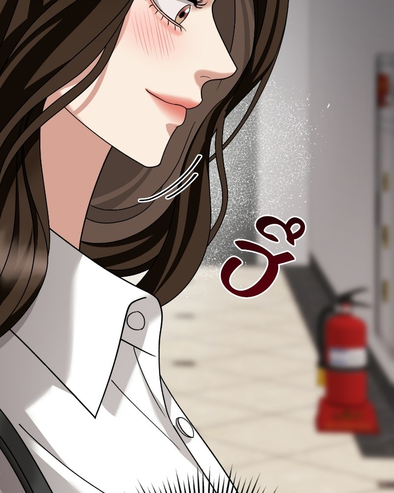 สามีร้ายที่ยังรัก - หน้า 86