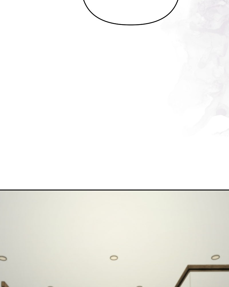 สามีร้ายที่ยังรัก - หน้า 124