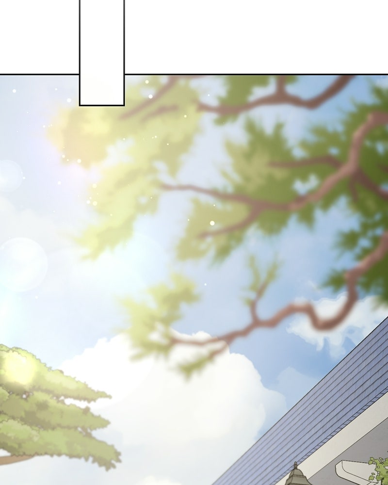 สามีร้ายที่ยังรัก - หน้า 53