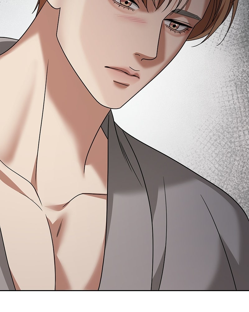 สามีร้ายที่ยังรัก - หน้า 72