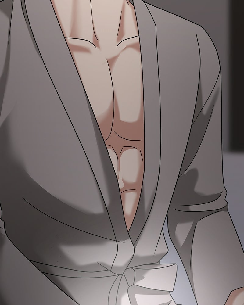 สามีร้ายที่ยังรัก - หน้า 77