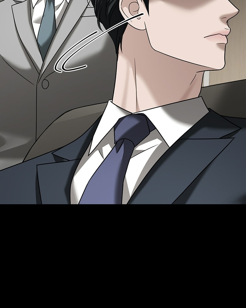 สามีร้ายที่ยังรัก - หน้า 37
