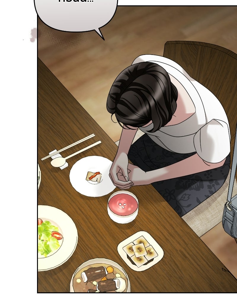 สามีร้ายที่ยังรัก - หน้า 54